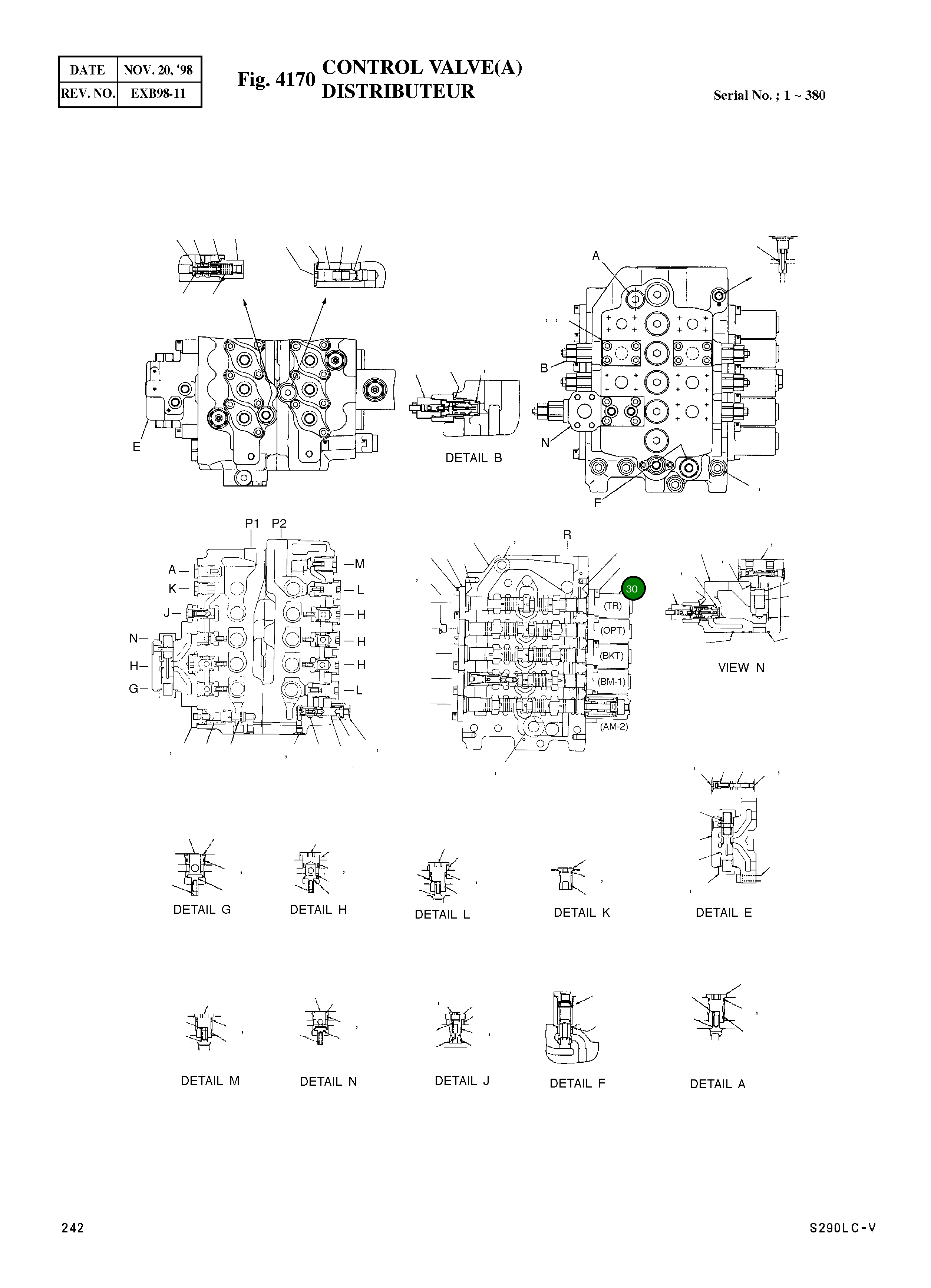 Крышка 3503-241  Komatsu