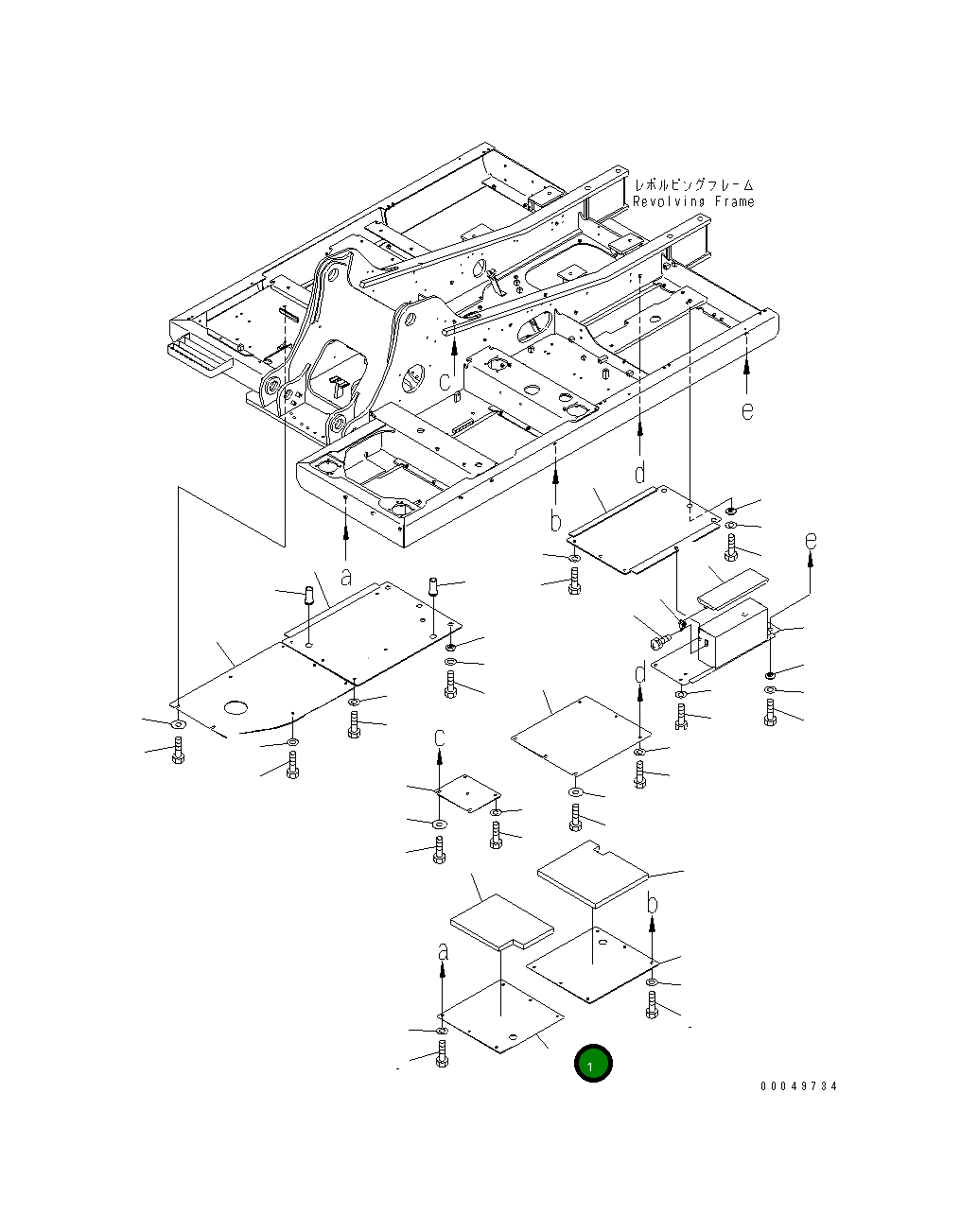 Крышка 20Y-54-74630 Komatsu