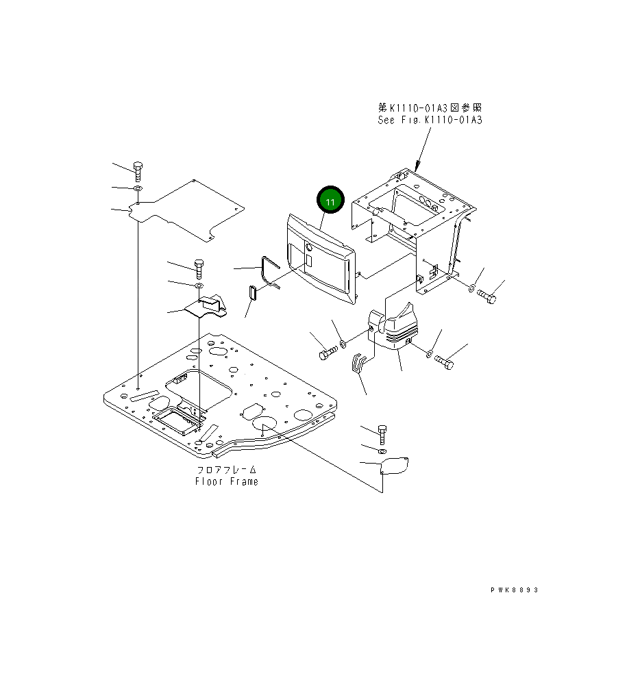 Крышка 20U-54-43420  Komatsu