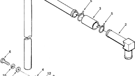Шланг CU64775 Komatsu