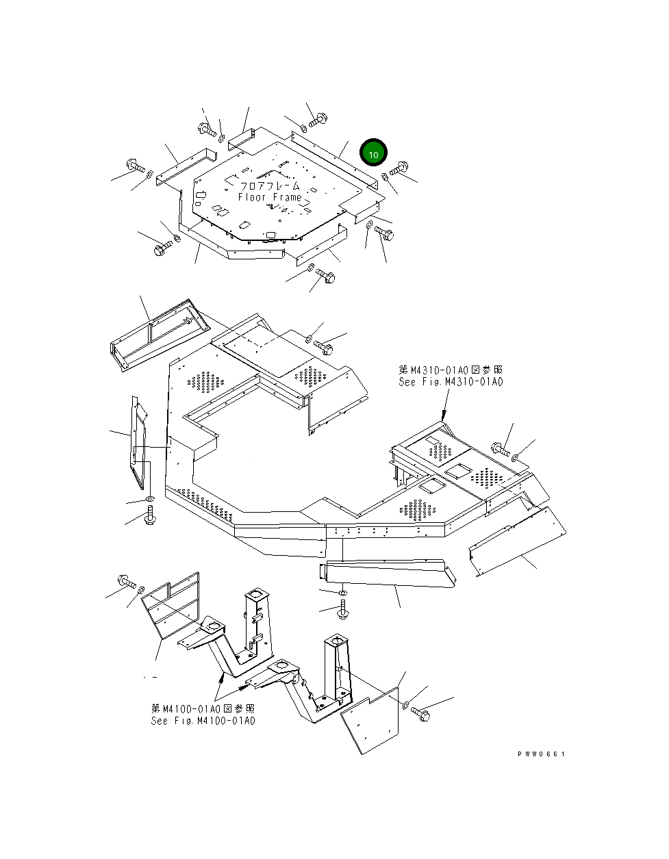 Крышка 42C-54-14580 Komatsu