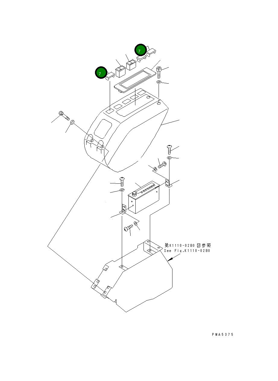 Крышка 201-54-73410 Komatsu
