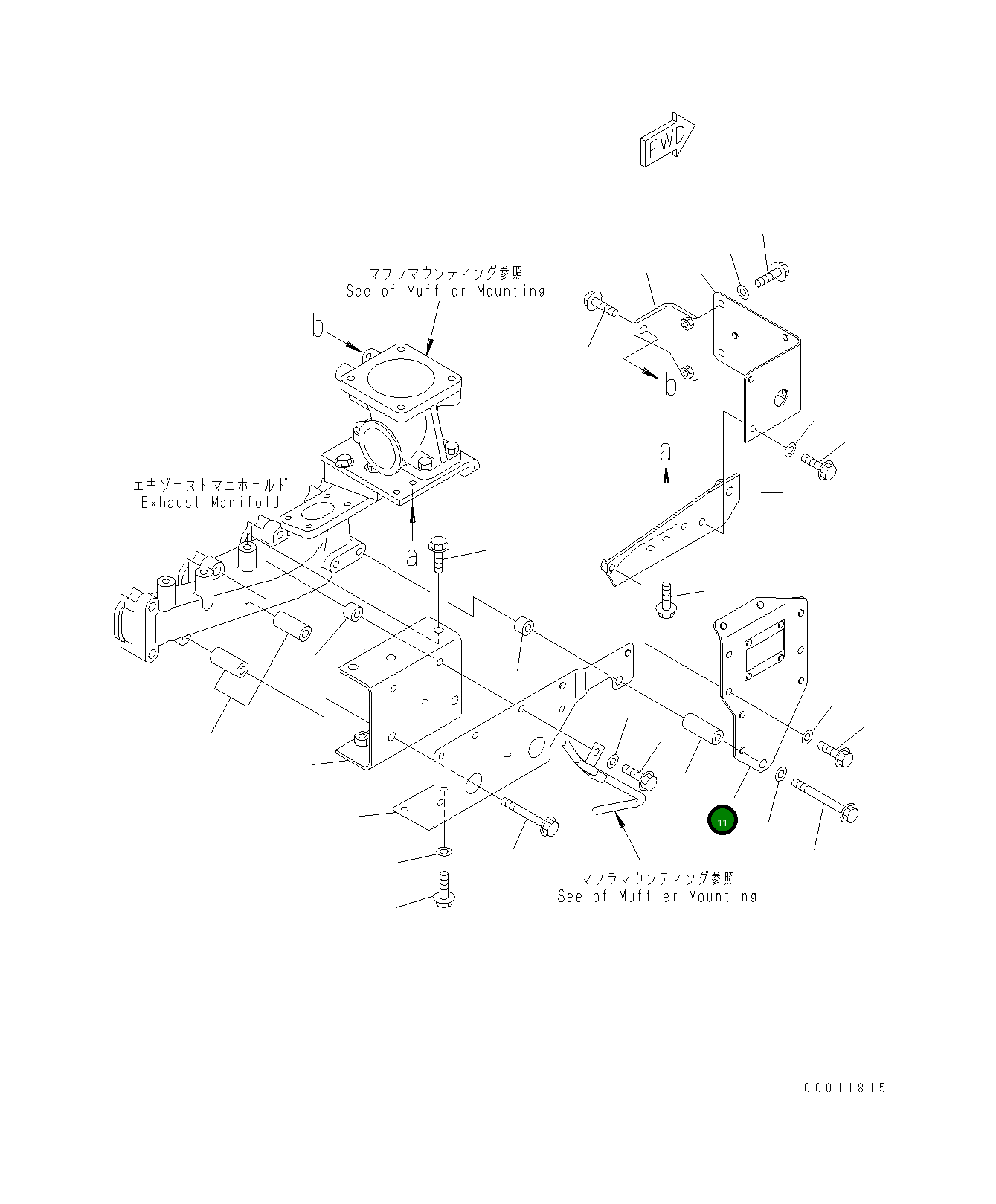 Крышка 6090-04-9450 Komatsu