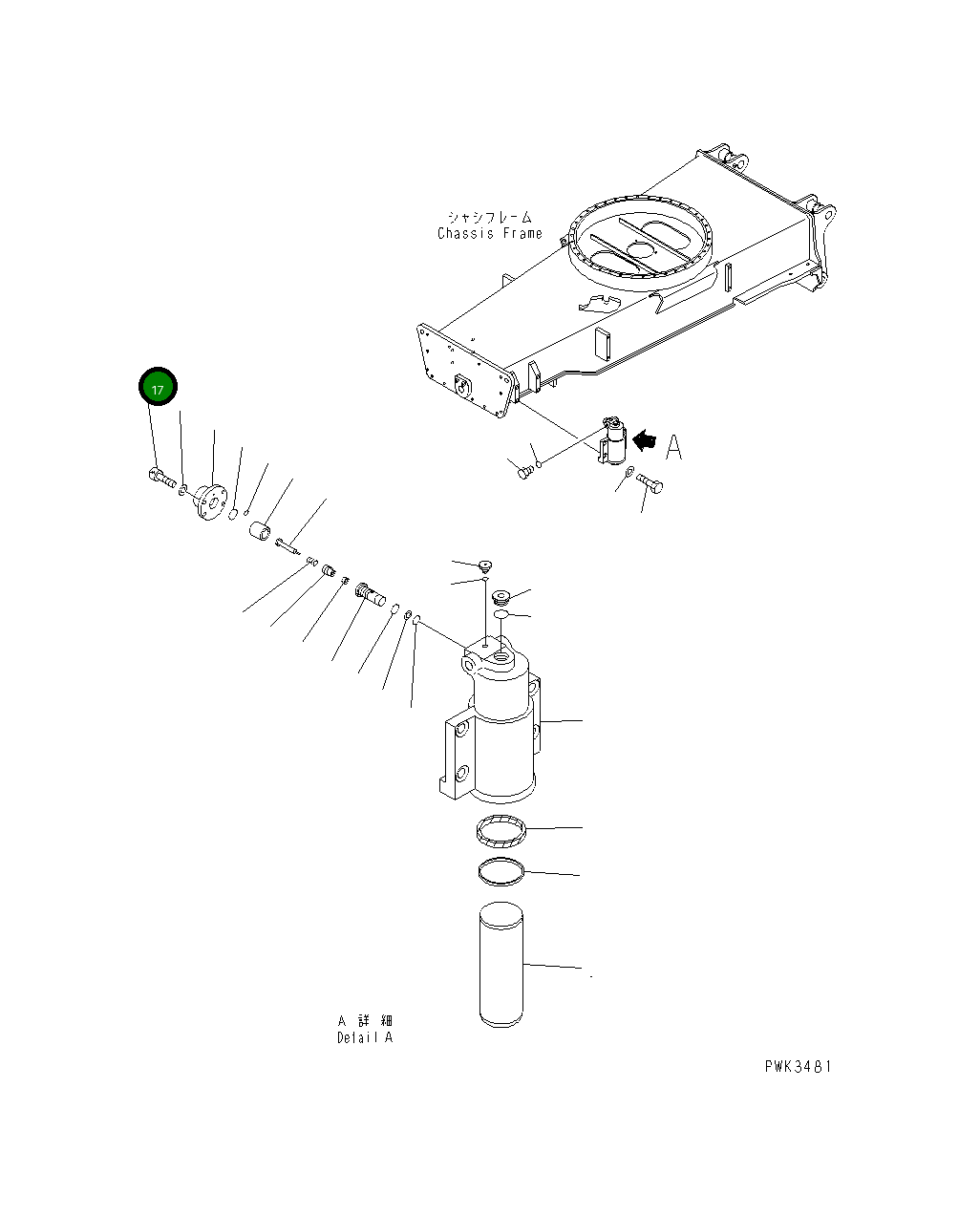 Болт 20G-61-K2450 Komatsu