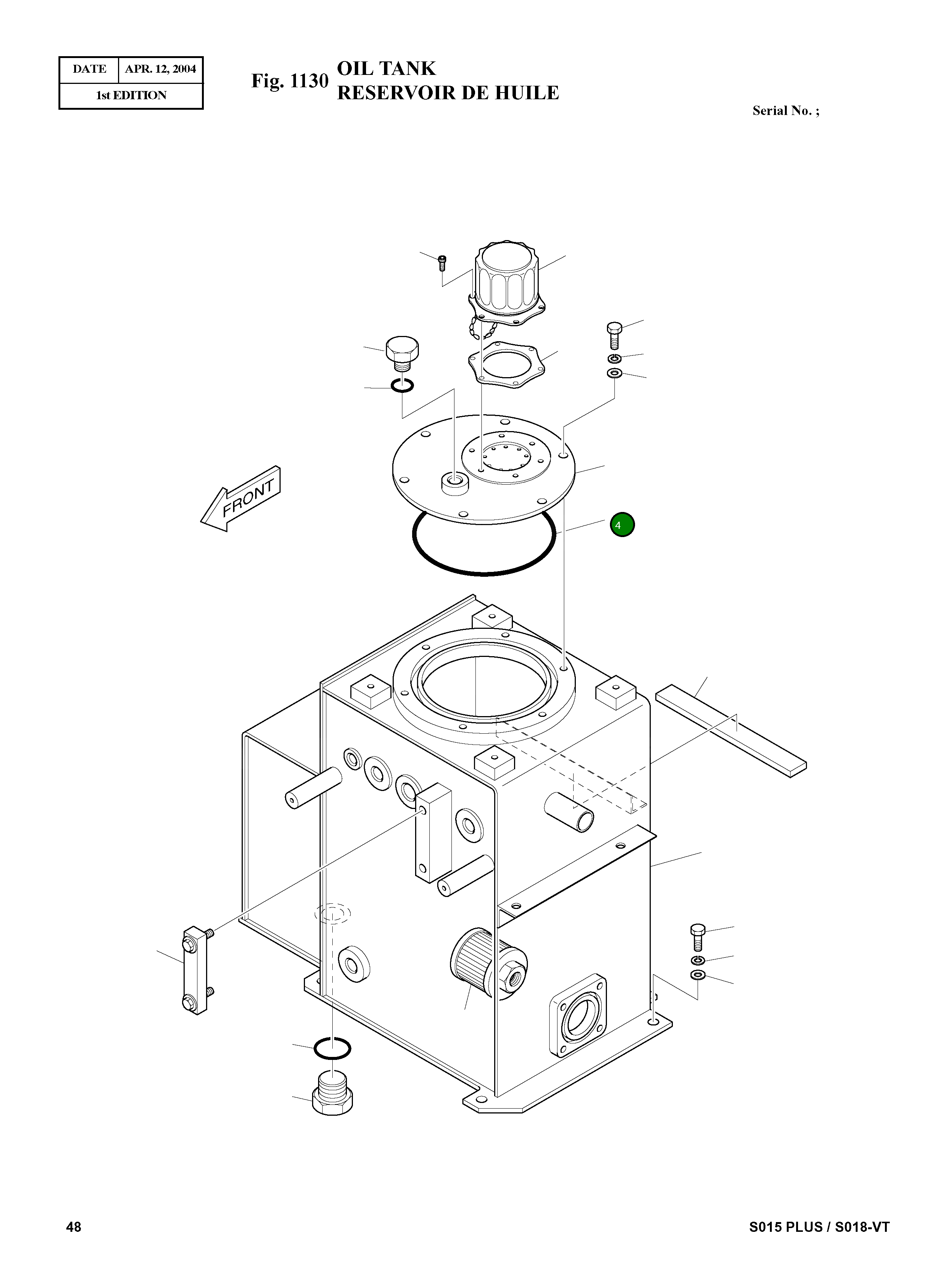 Кольцо уплотнительное (O-Ring) 2180-1026D38 Komatsu