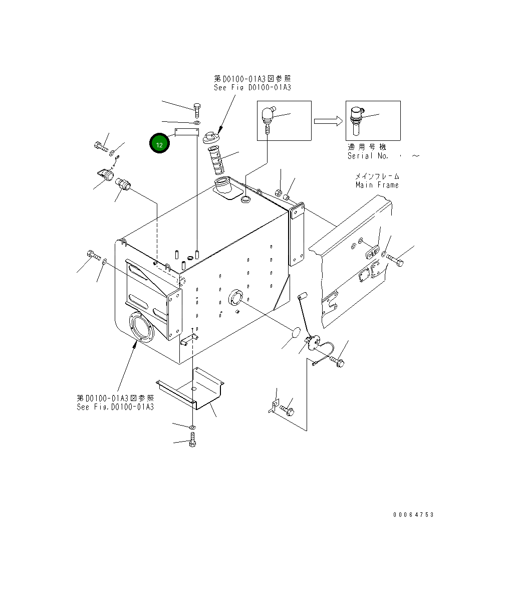 Крышка 569-04-83271 Komatsu
