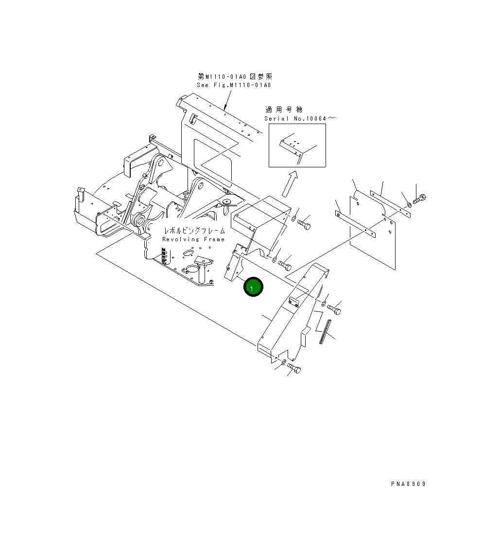 Крышка 21W-54-21581 Komatsu