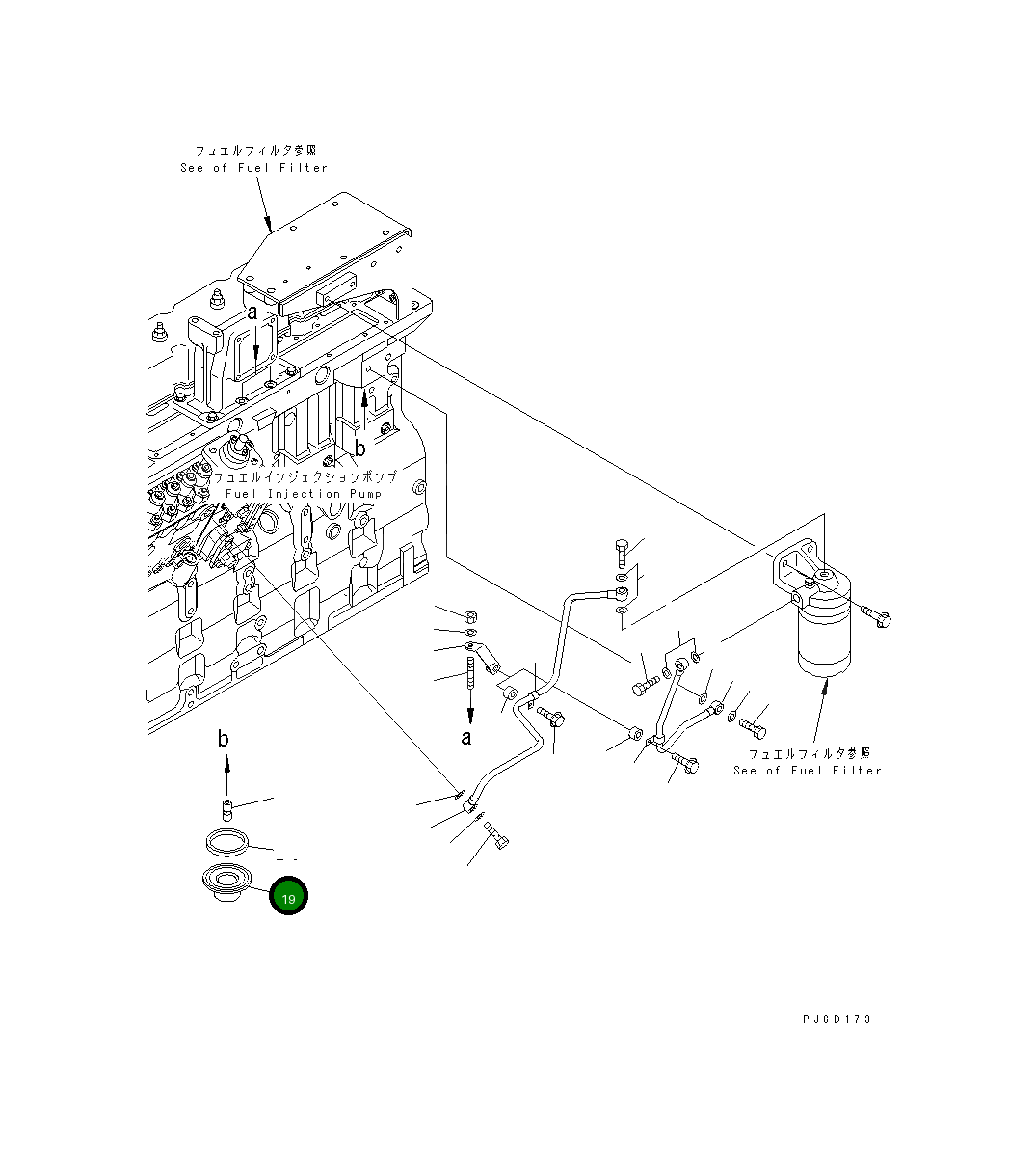 Крышка 6731-71-6430 Komatsu