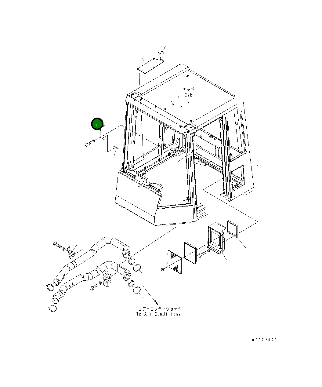 Крышка 426-926-3781 Komatsu