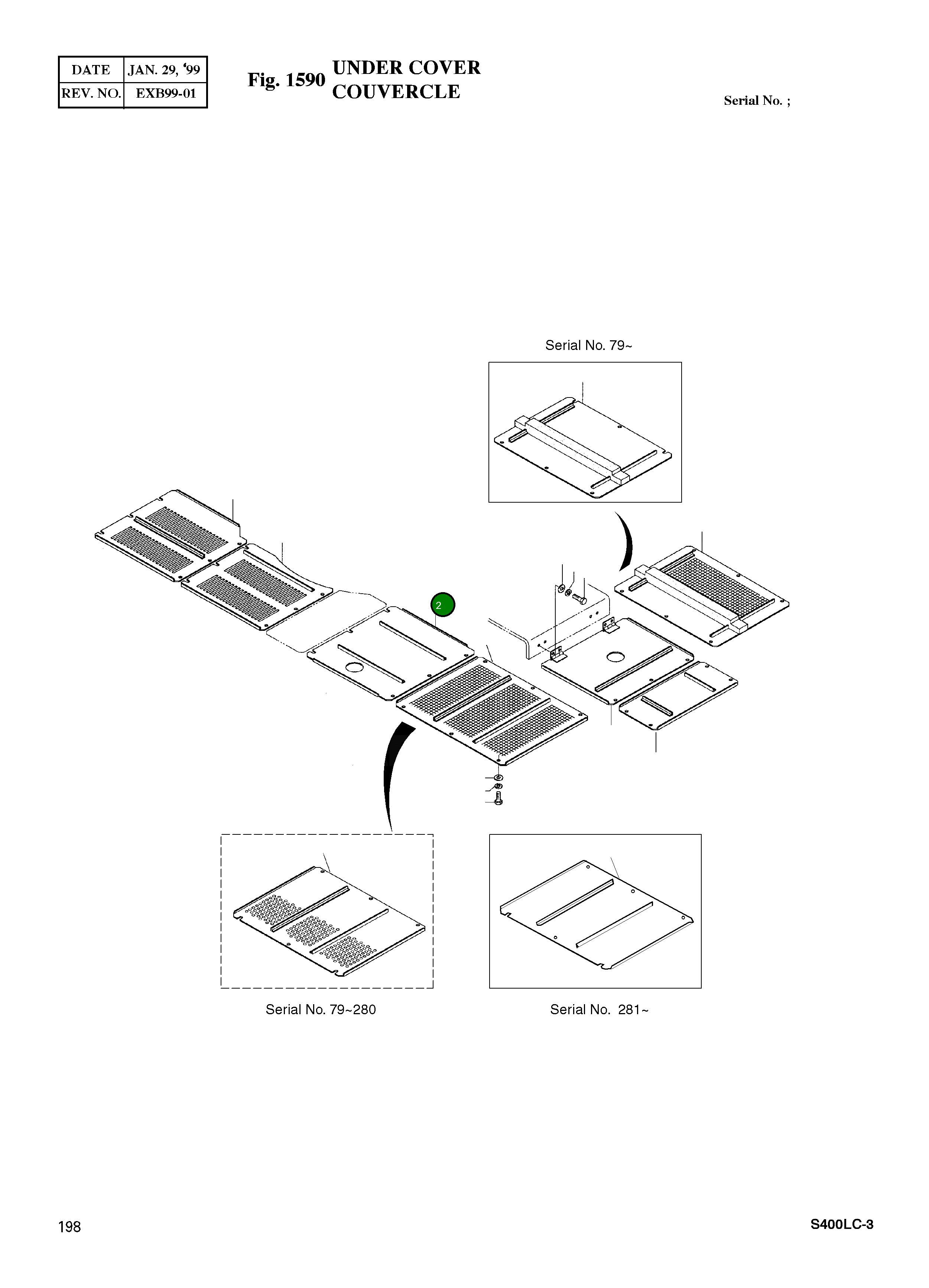 Крышка 2621-4416A Komatsu
