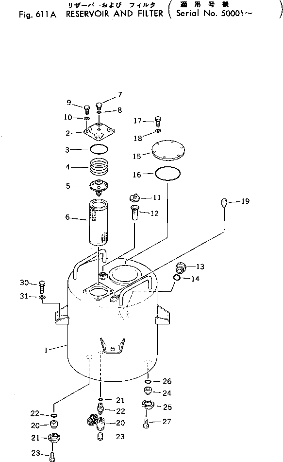 Болт 382-024888-1  Komatsu