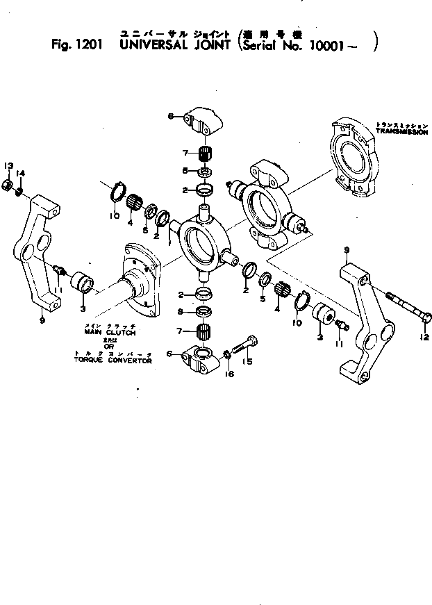 Болт 170-10-17211 Komatsu