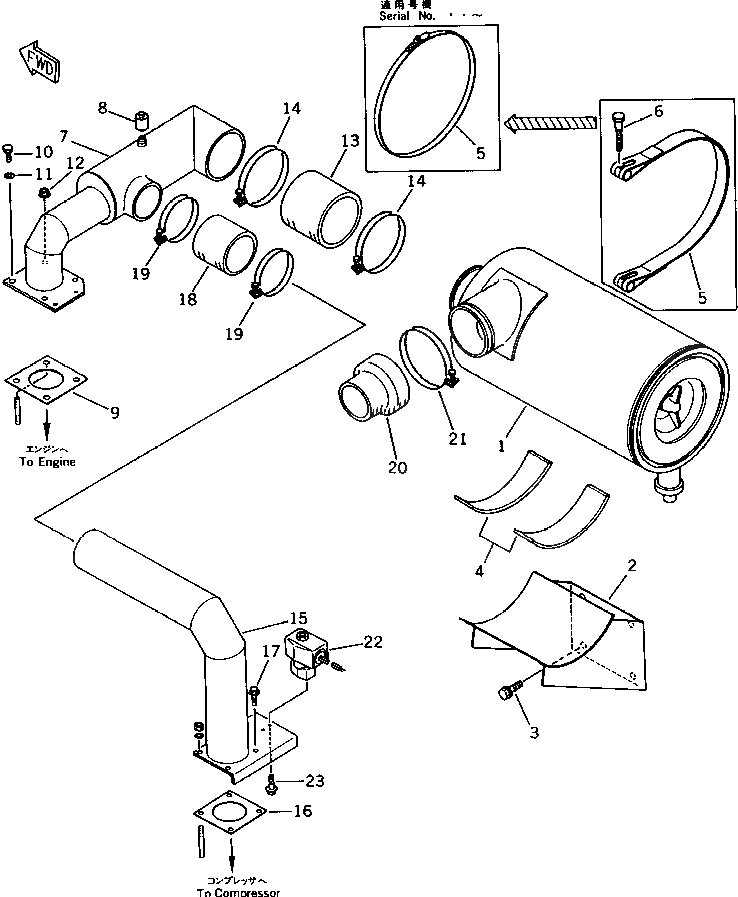 Болт M800919005162  Komatsu