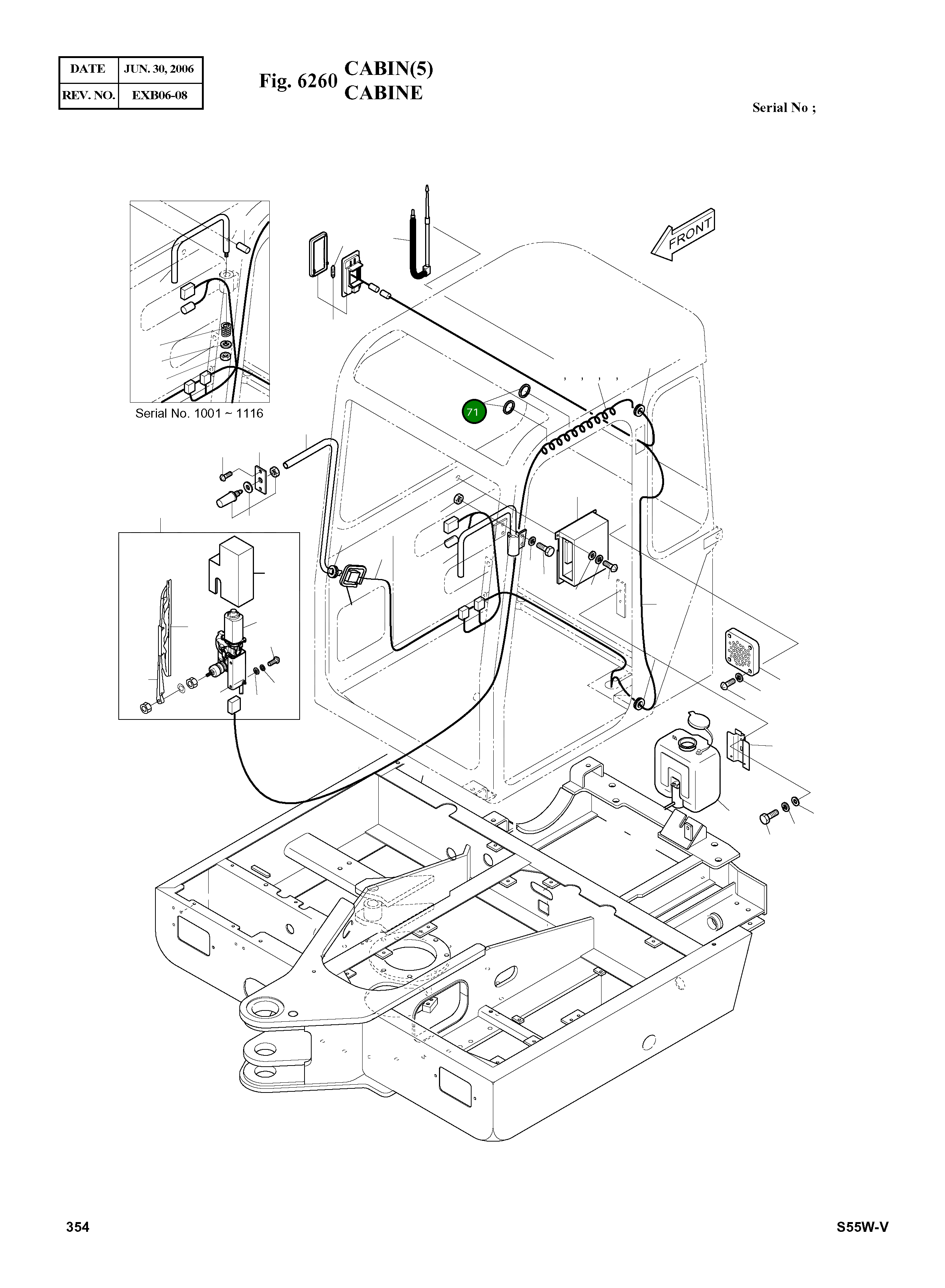 Кольцо 2546-1002 Komatsu