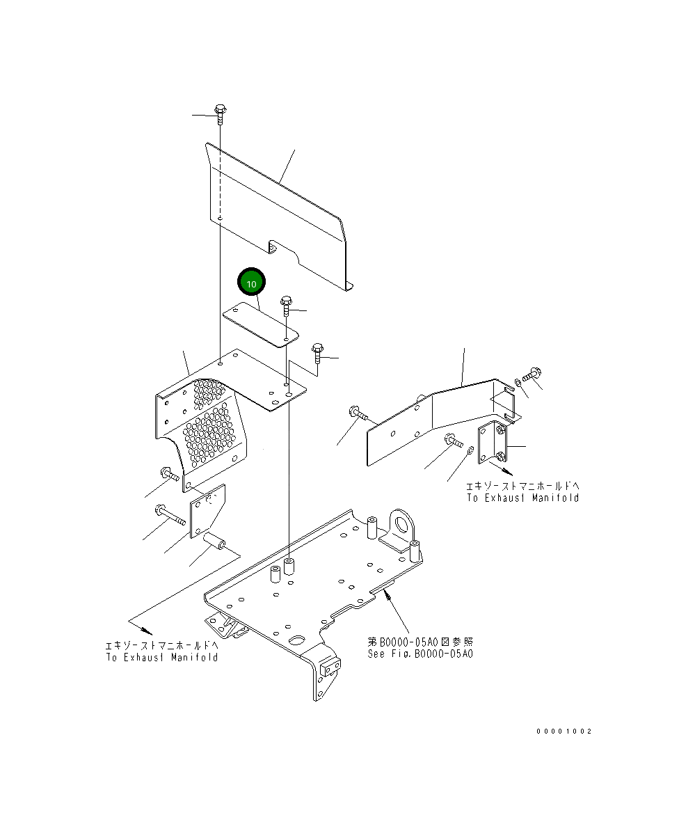 Крышка 124-01-61771  Komatsu