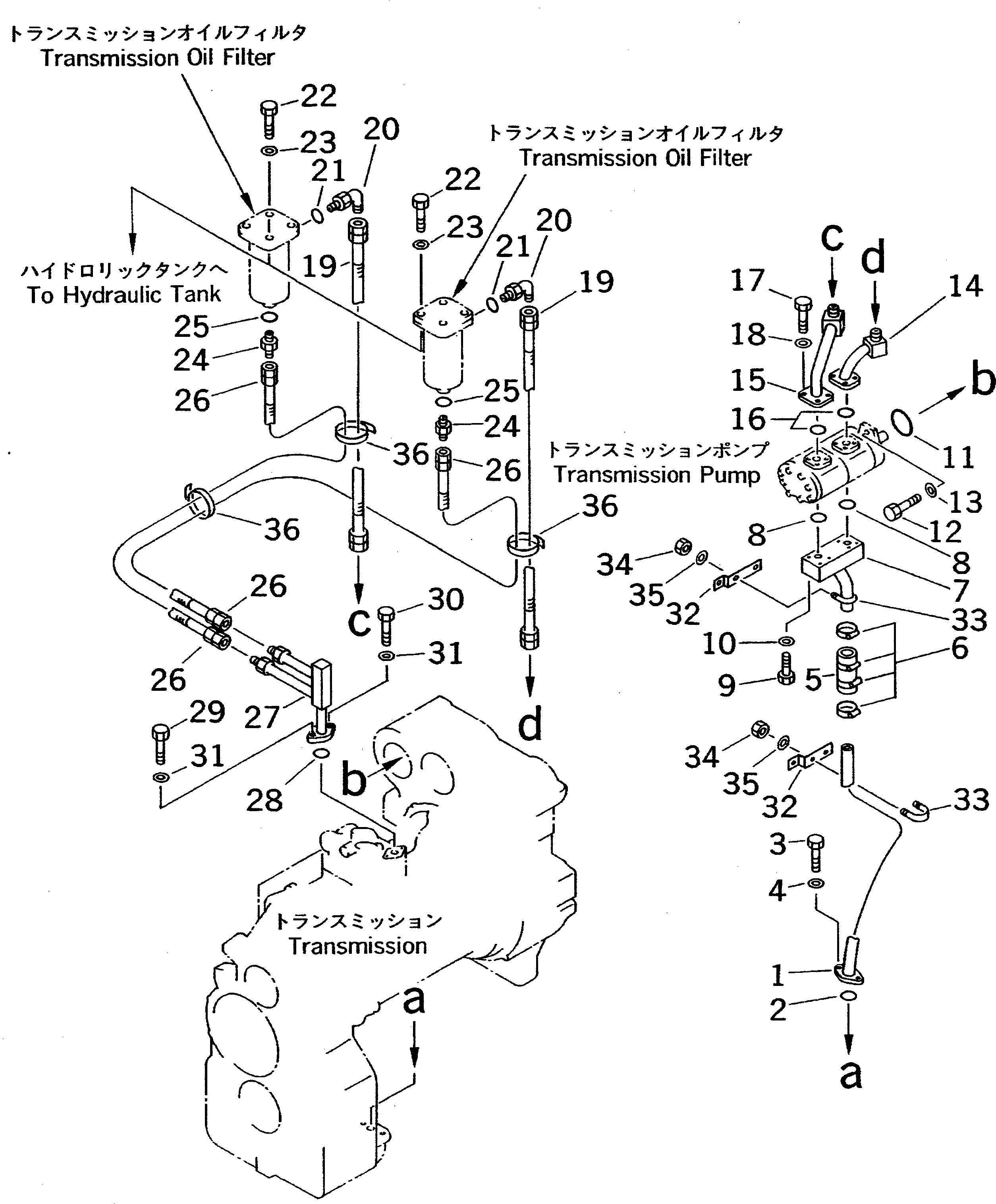 Болт 02010-70770  Komatsu