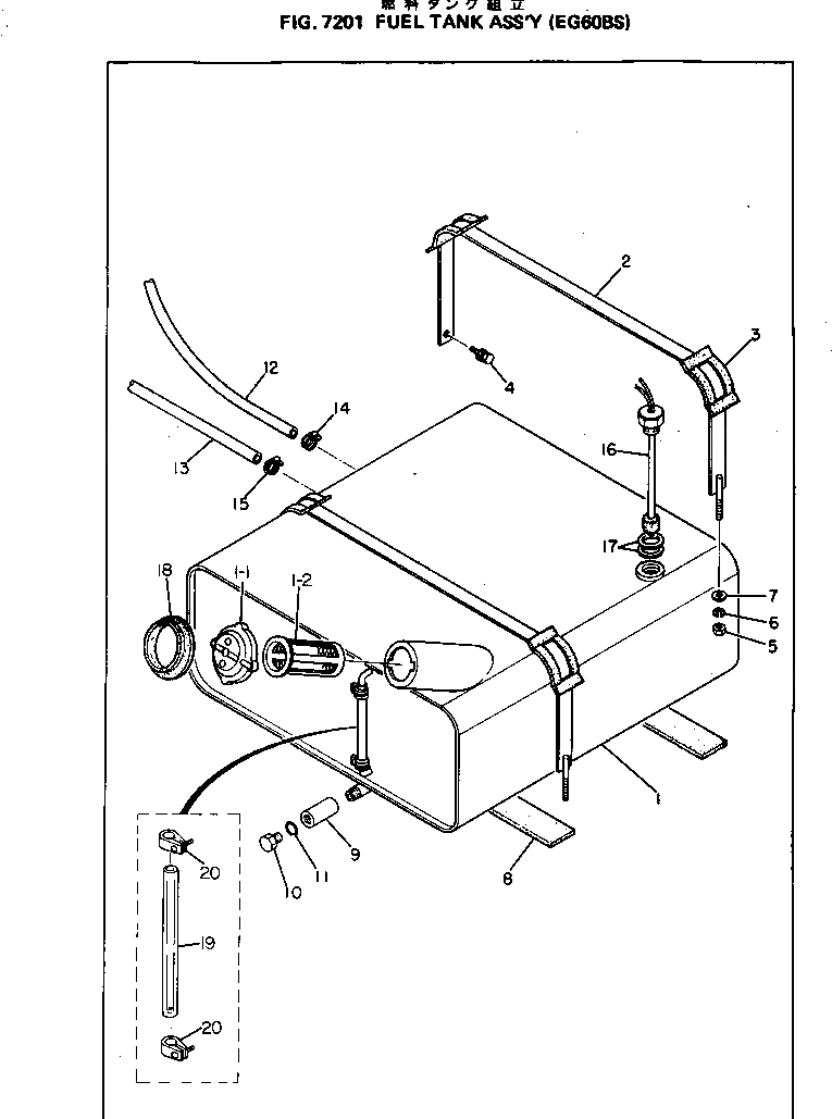 Кольцо уплотнительное (O-Ring) DY01500-00018  Komatsu