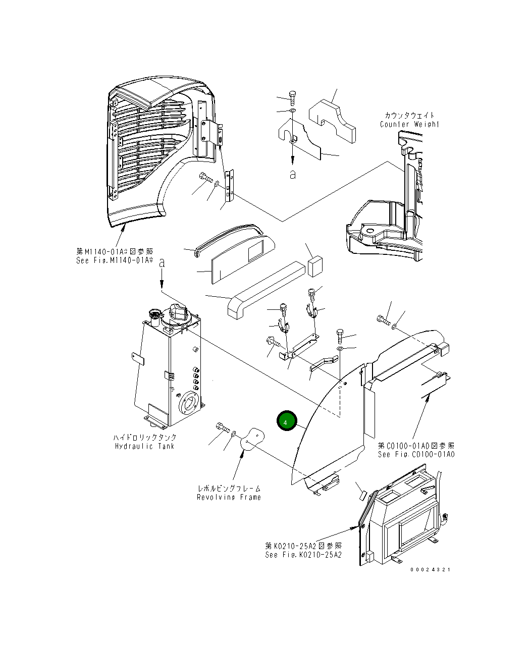 Крышка 22L-54-21814 Komatsu