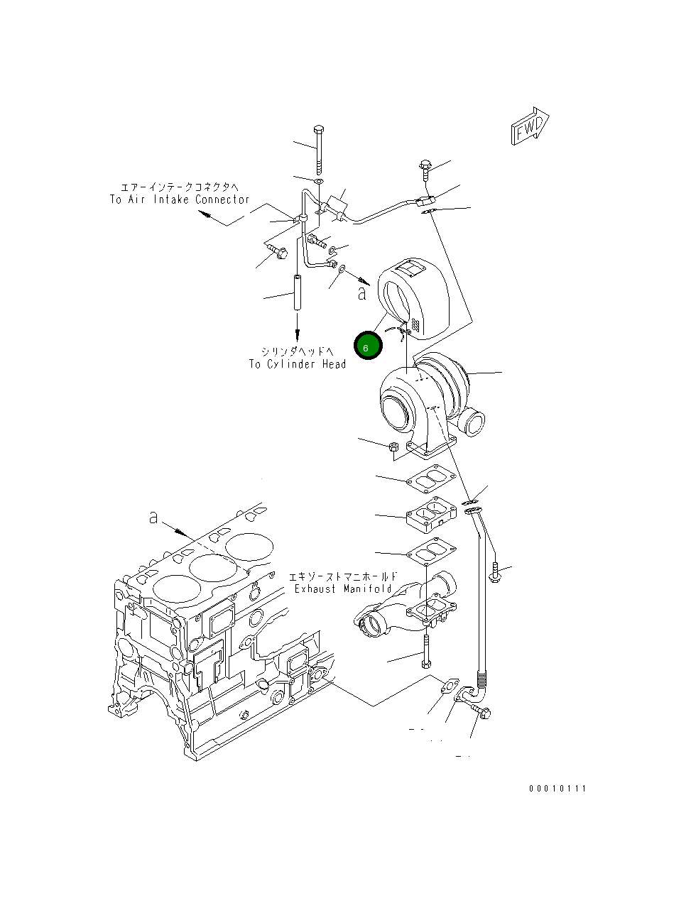 Крышка 6152-12-5611 Komatsu
