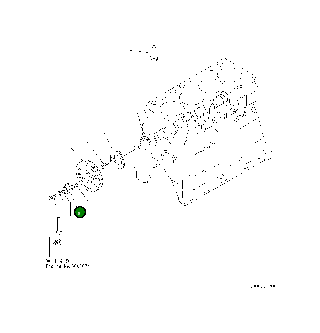 Кольцо 6271-41-1190 Komatsu