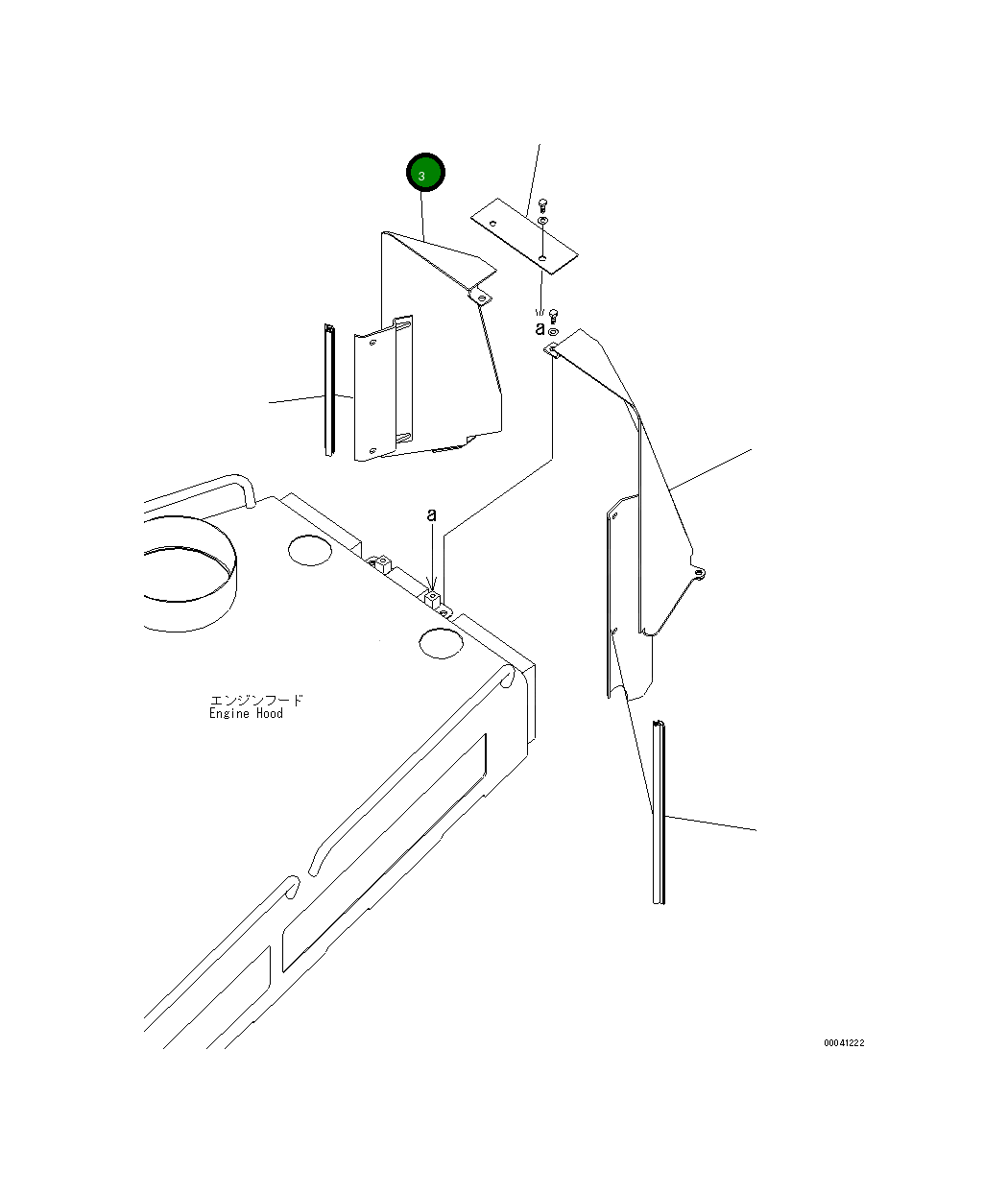 Крышка 198-54-72252  Komatsu