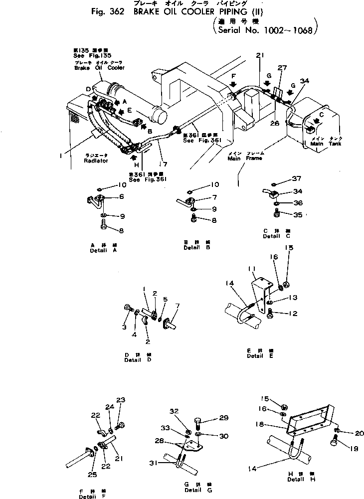 Кольцо уплотнительное (O-Ring) 07000-22055  Komatsu