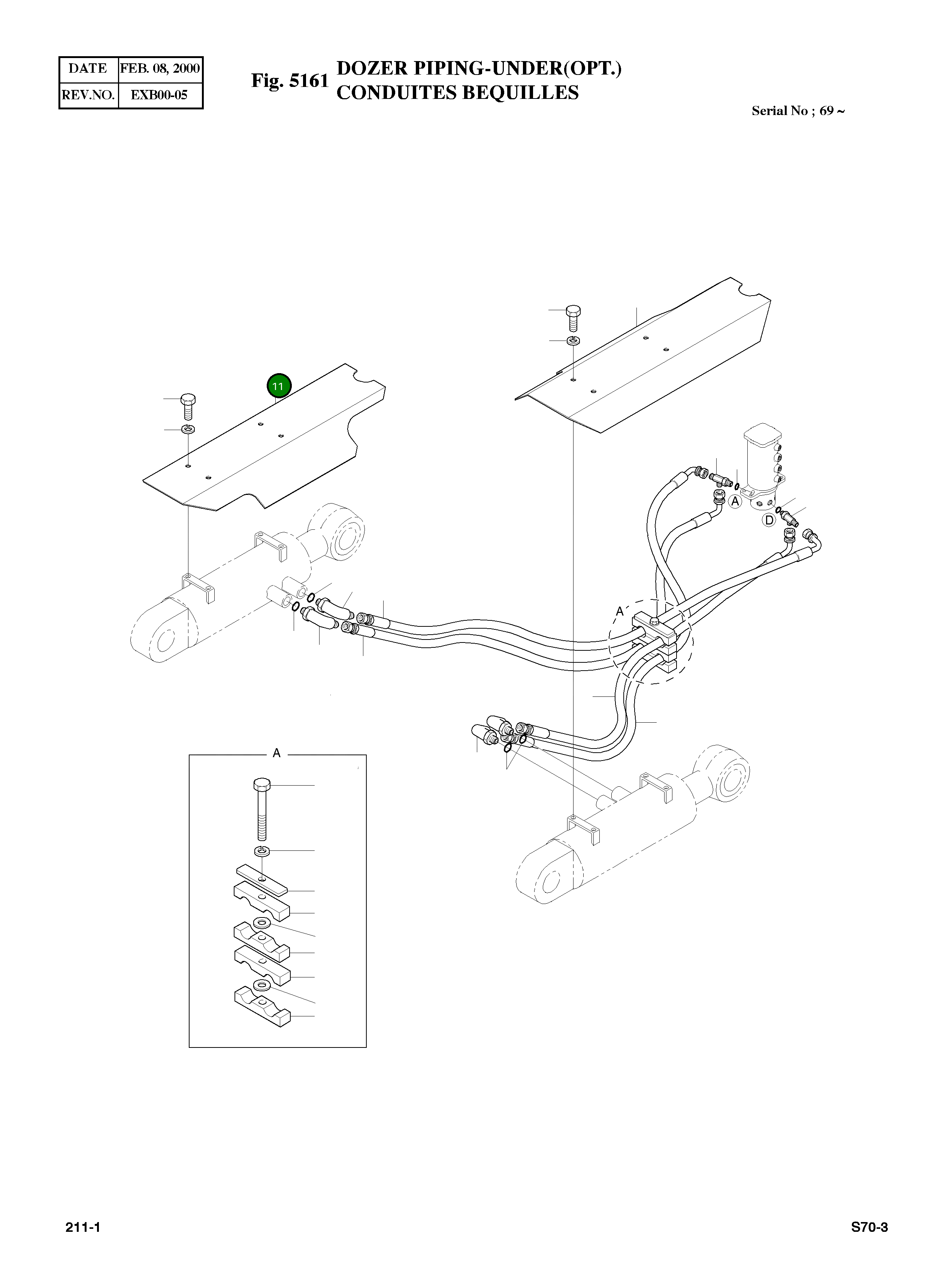 Крышка 2621-3971  Komatsu