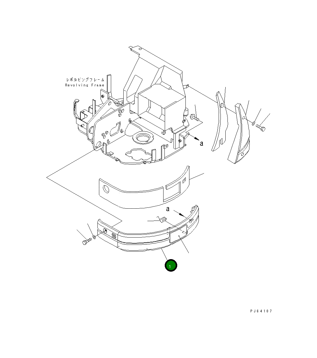 Крышка 21U-54-31213 Komatsu