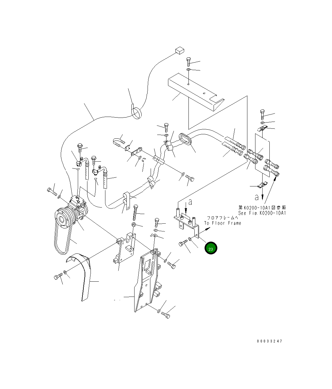 Крышка 176-911-5670 Komatsu