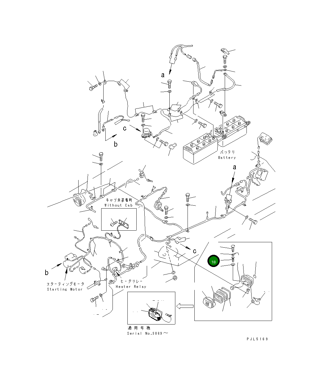 Болт 22W-06-12140 Komatsu