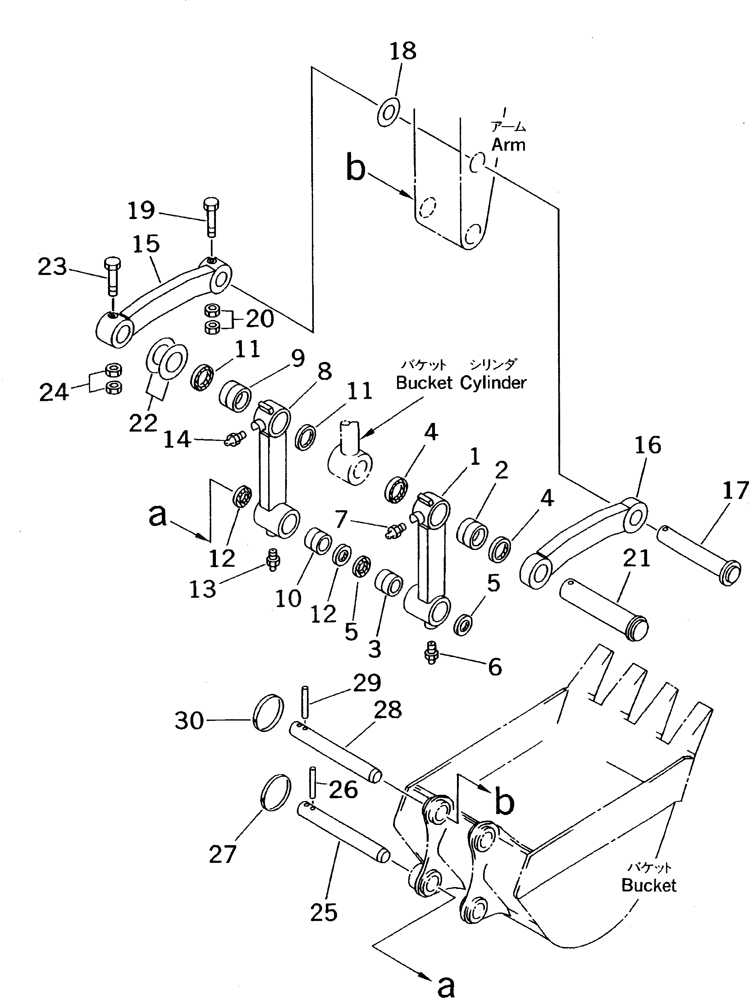 Кольцо 201-70-74252 Komatsu
