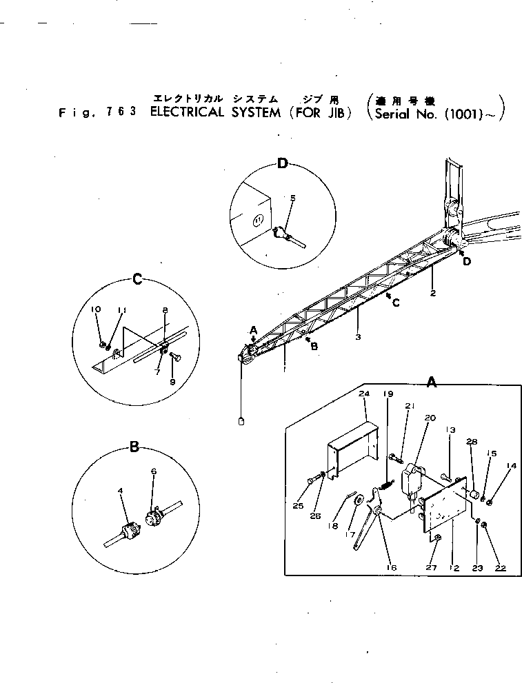Болт 01000-00630 Komatsu