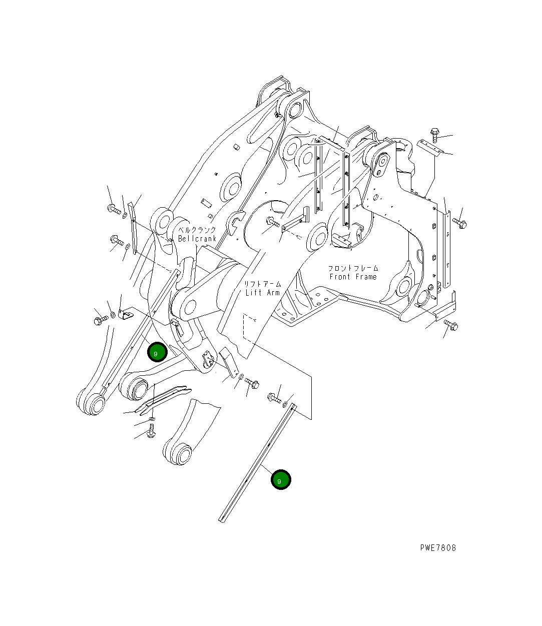 Крышка 426-S95-2861 Komatsu