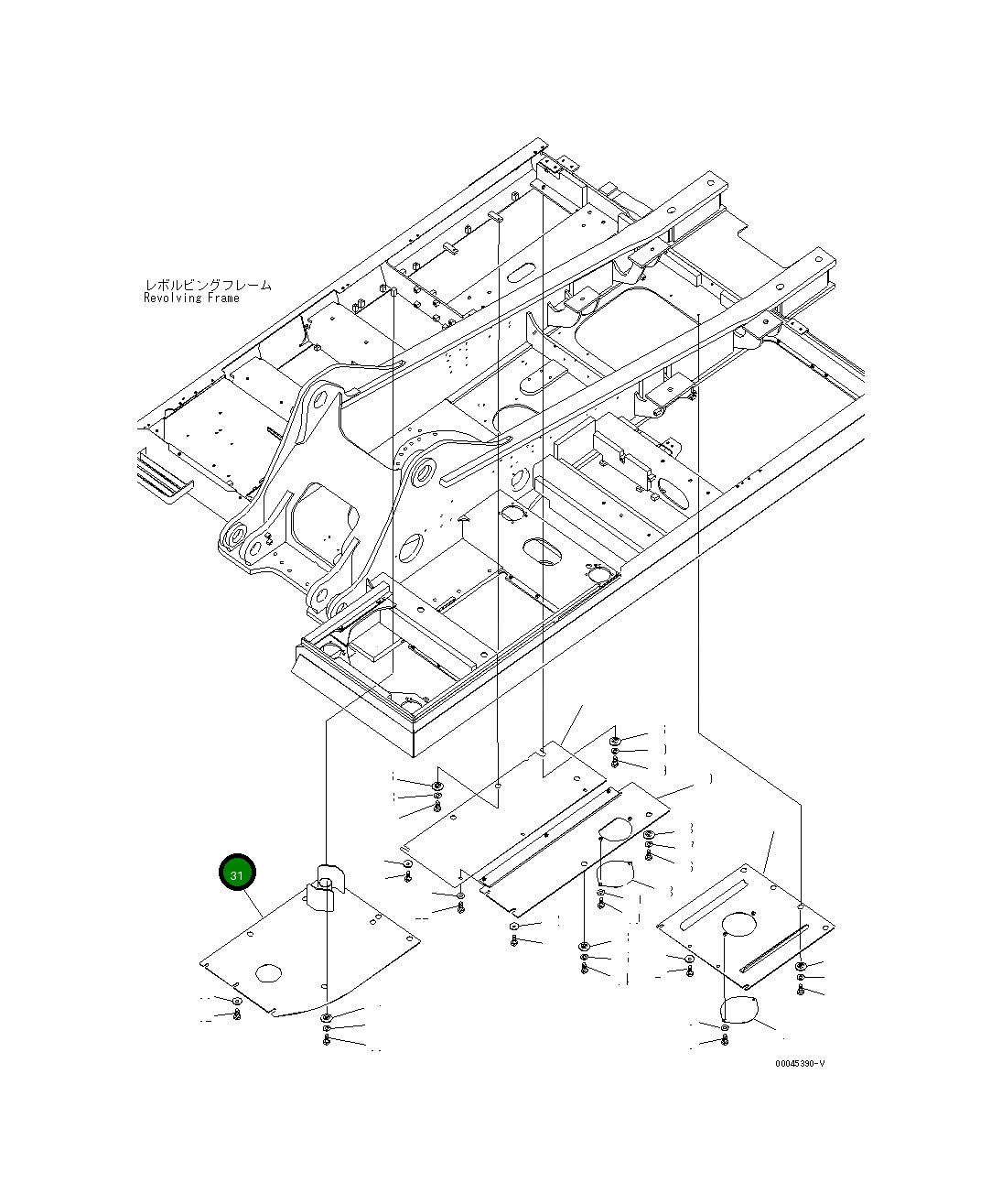 Крышка 207-54-77280 Komatsu