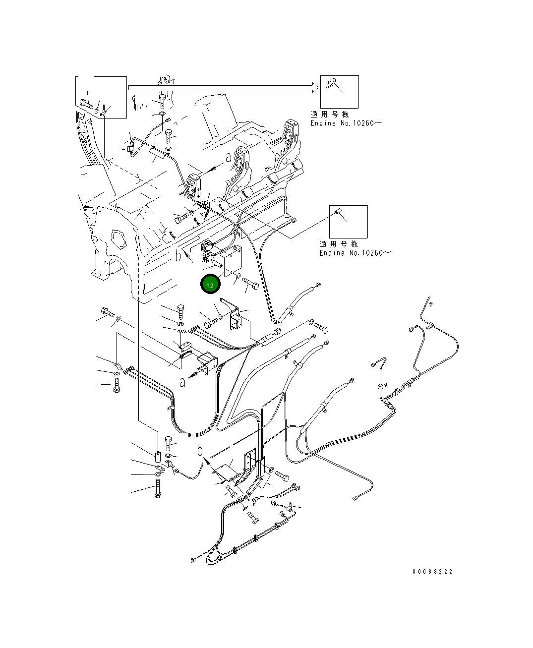 Крышка 6166-85-6780  Komatsu