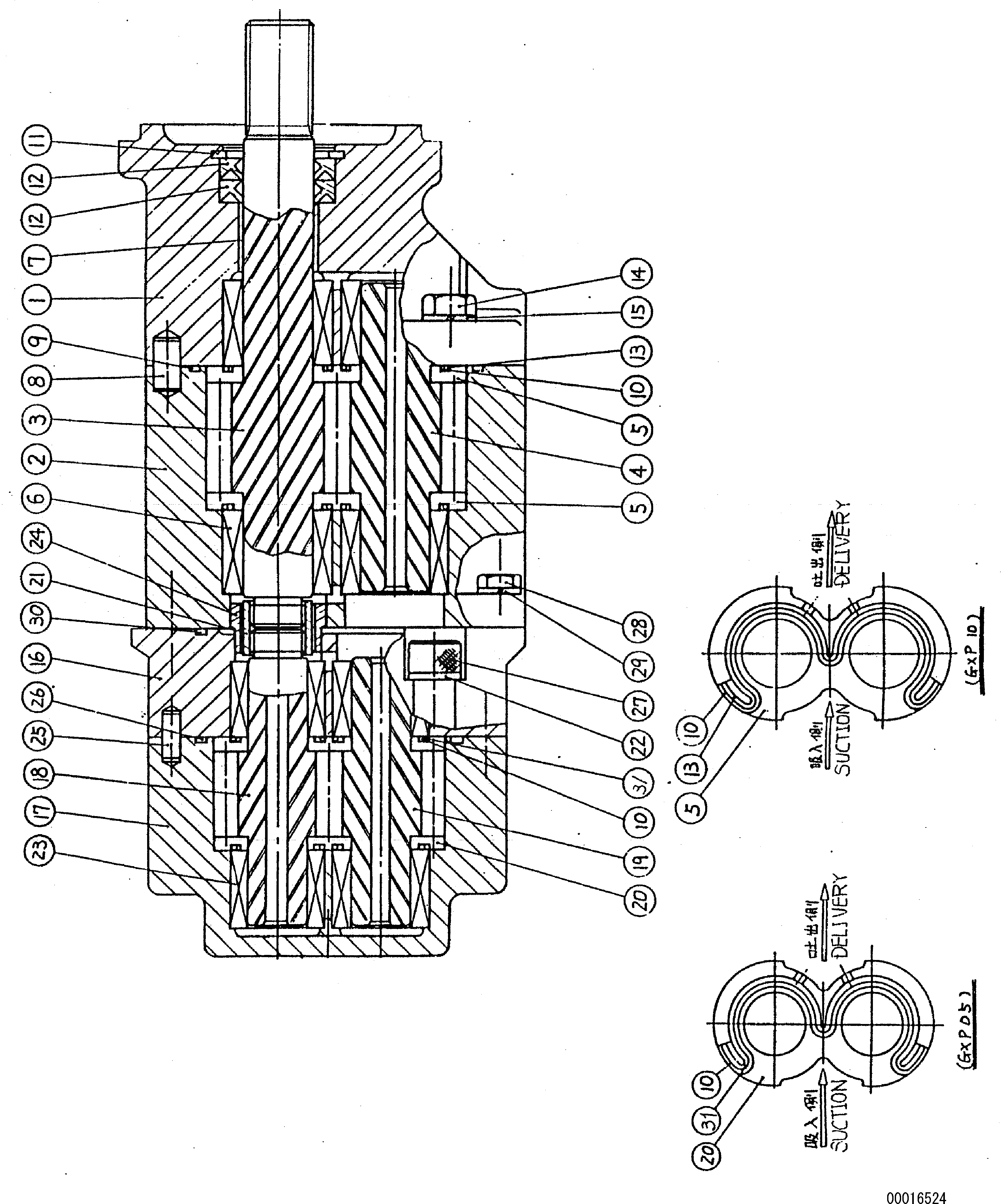 Болт UC1301696006 Komatsu