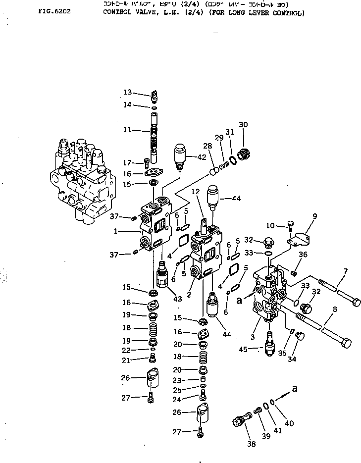 Болт 700-87-11120 Komatsu