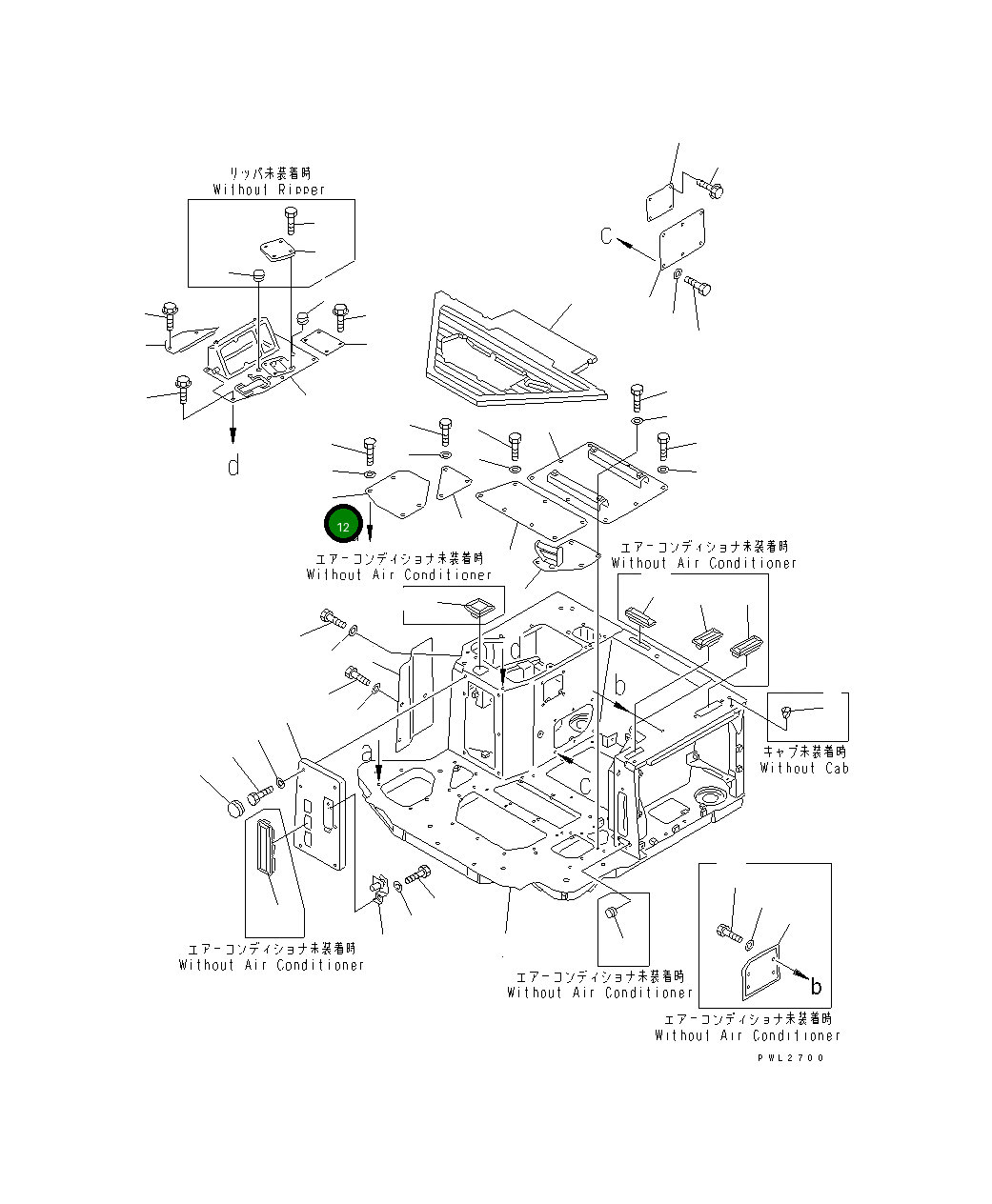 Крышка 175-54-46780 Komatsu