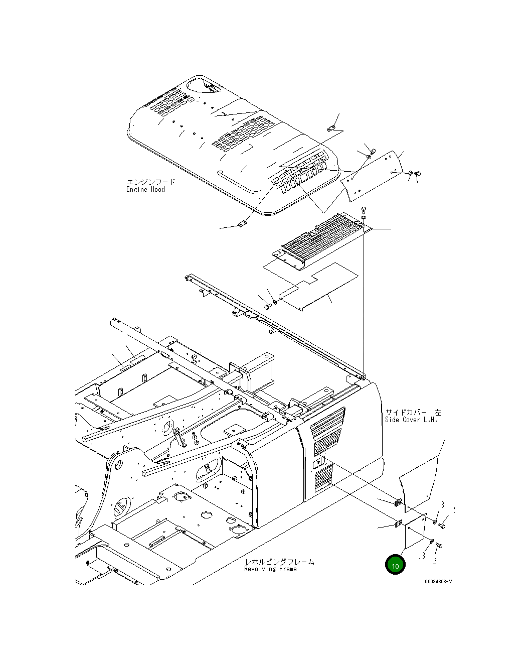 Крышка 20Y-54-79540  Komatsu