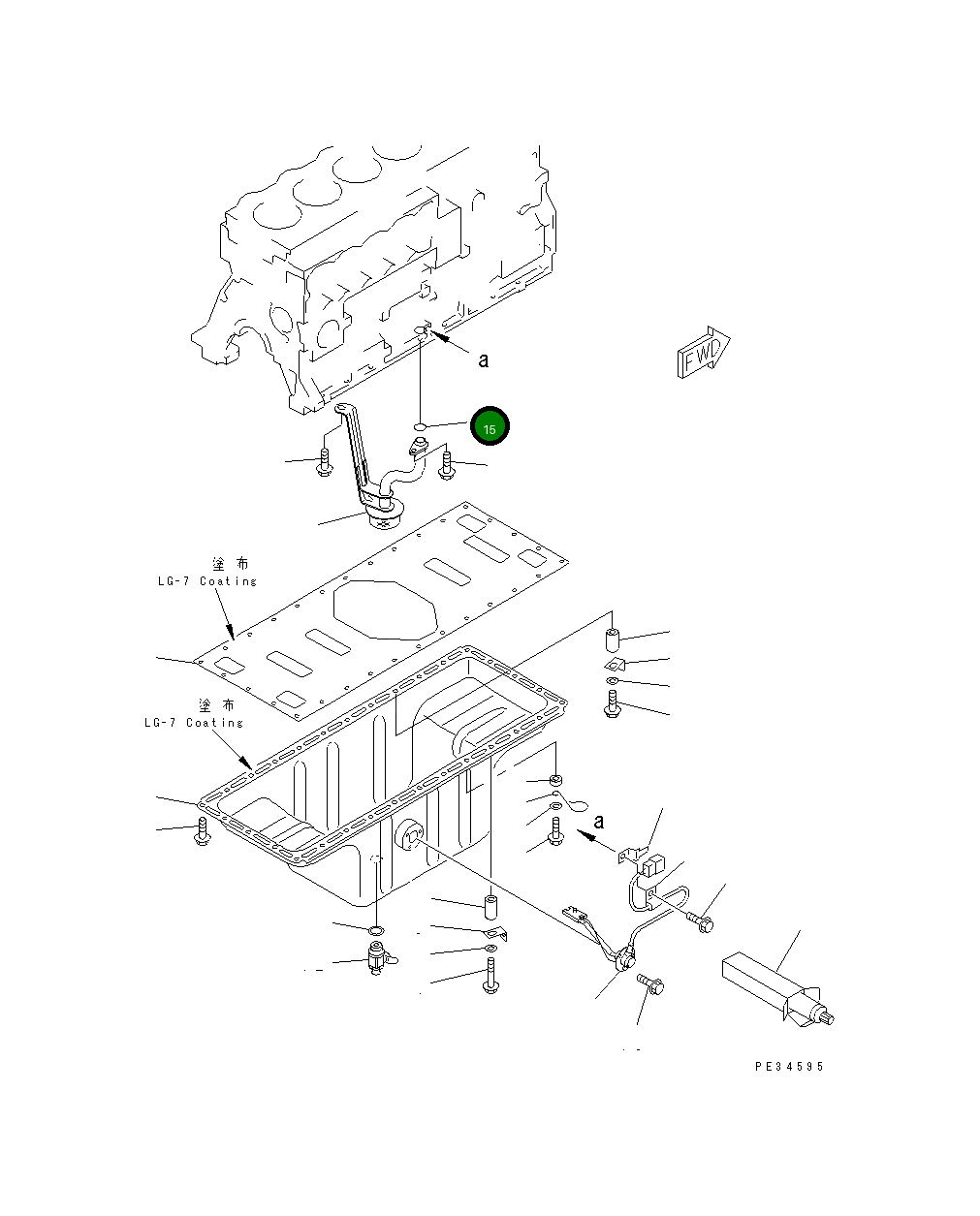Кольцо уплотнительное (O-Ring) 6204-51-6121 Komatsu