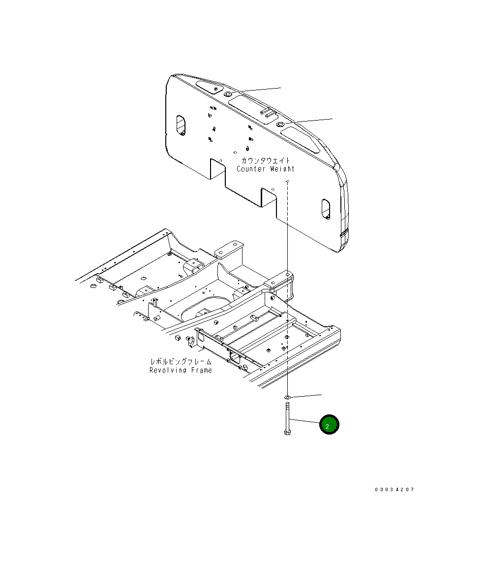 Болт 20G-46-31460 Komatsu