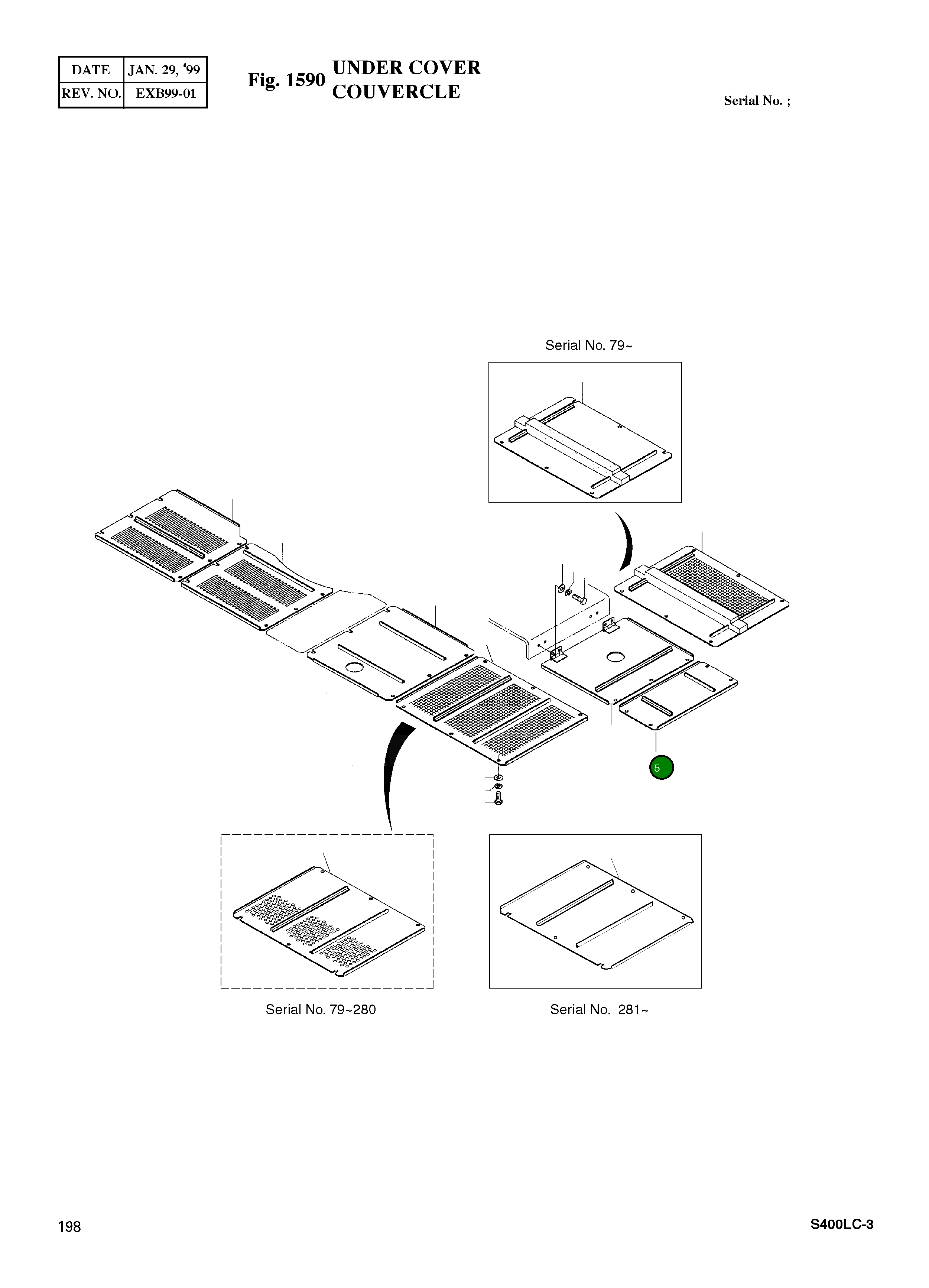 Крышка 2621-4410A Komatsu
