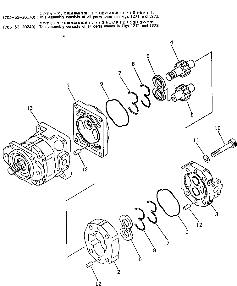 Болт 705-17-03720 Komatsu