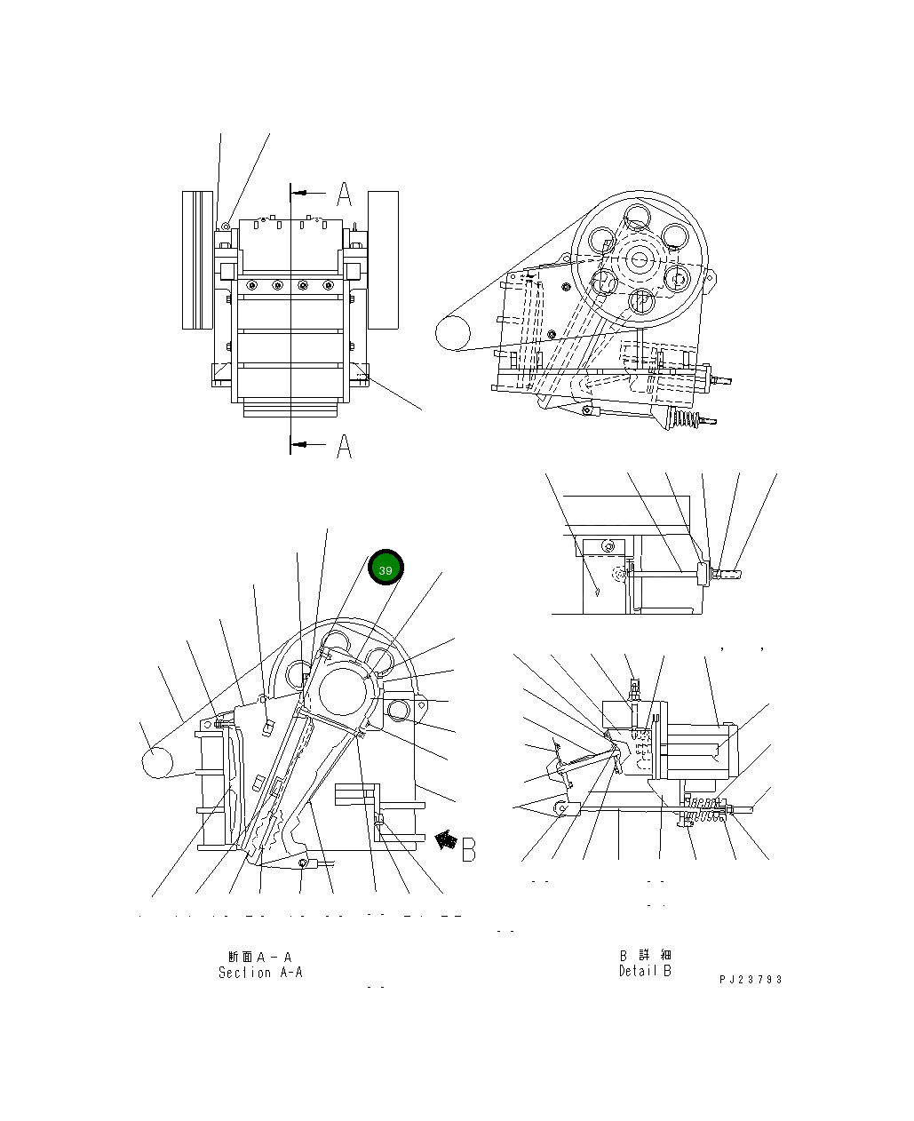 Болт 8221-70-5390 Komatsu