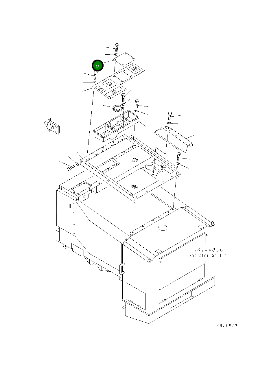 Крышка 262-54-71290 Komatsu