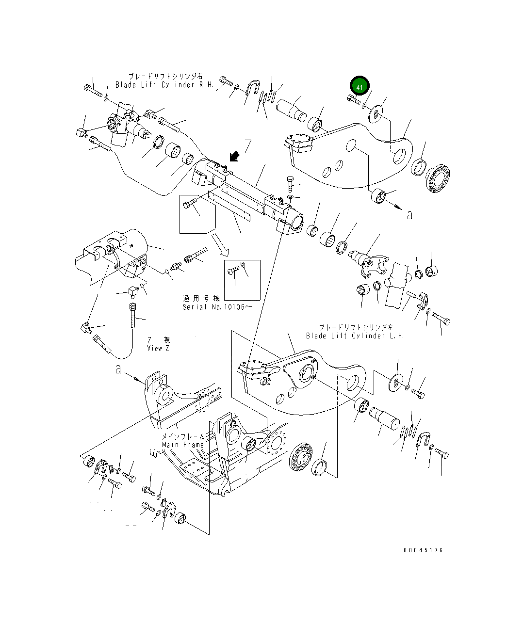 Болт 01010-83680  Komatsu