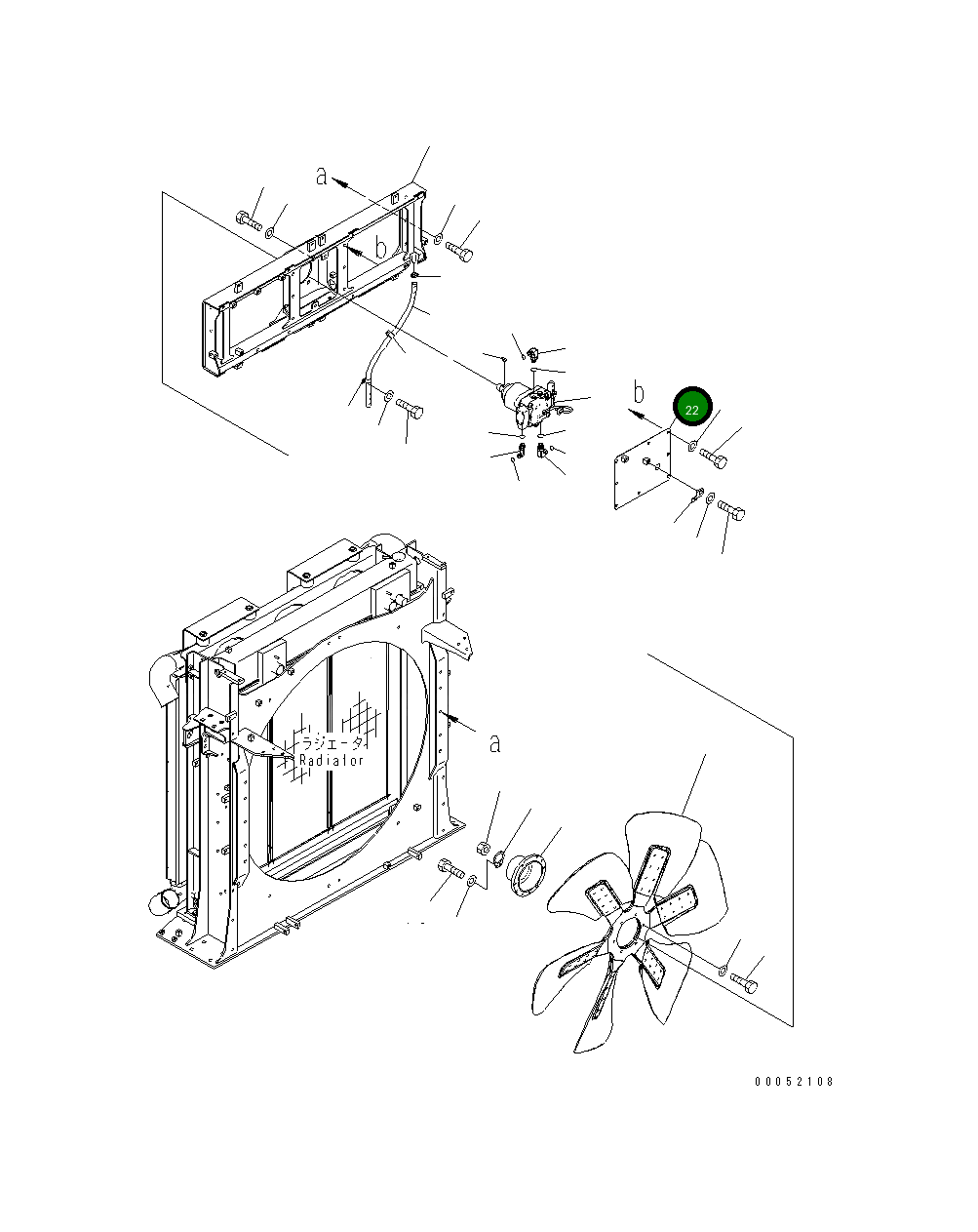 Крышка 21T-03-31661 Komatsu