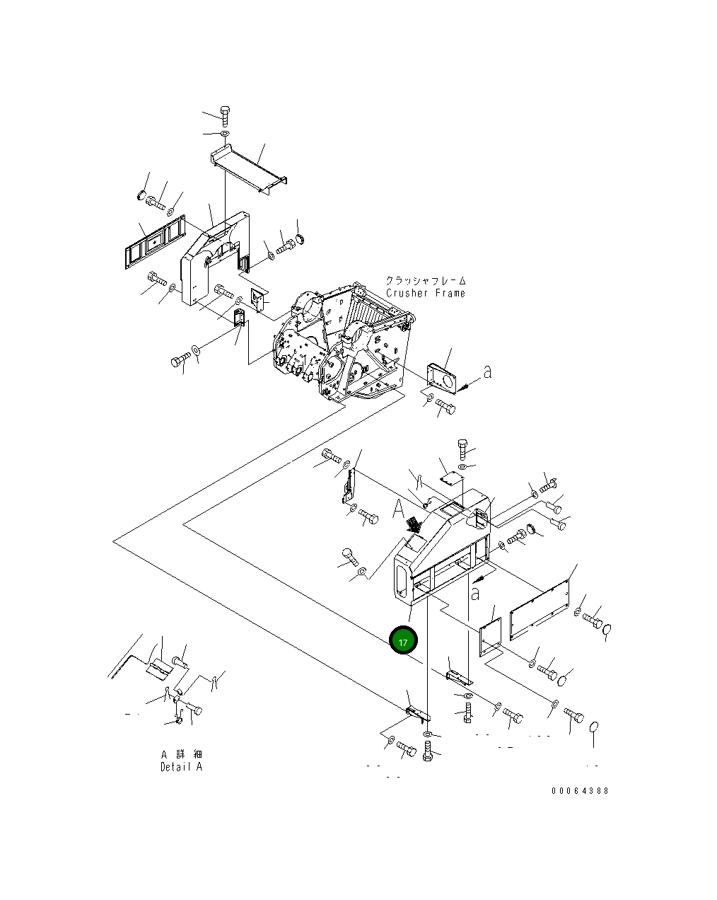 Крышка 8234-54-1671 Komatsu