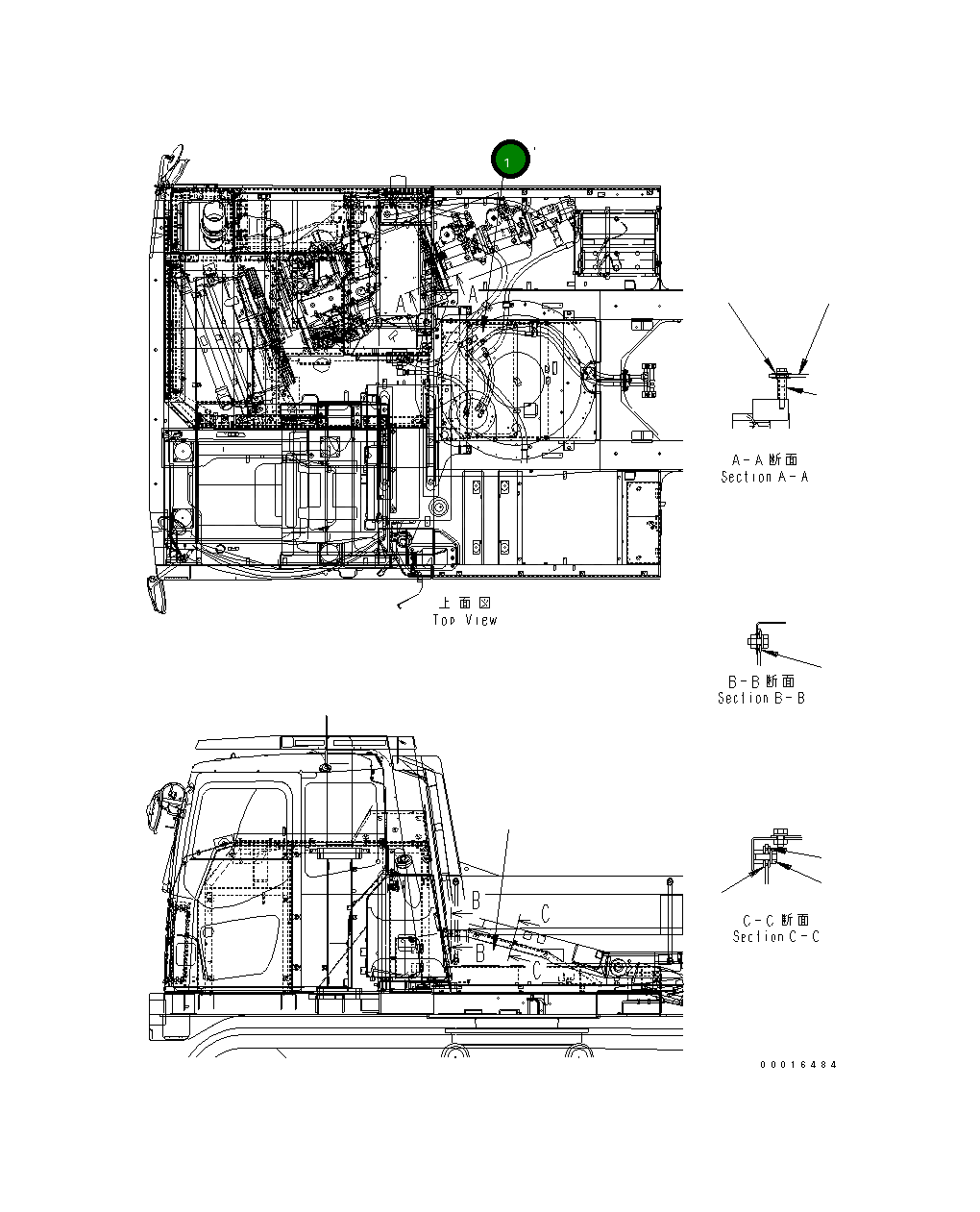 Крышка 14S-54-21541 Komatsu