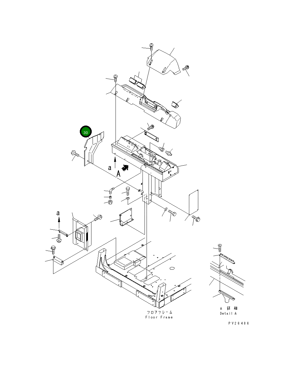 Крышка 566-54-6C670 Komatsu